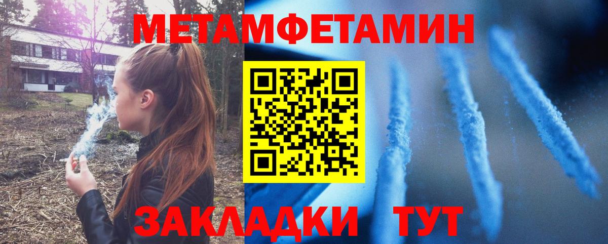 Amphetamine VHQ  OMG зеркало  Ковров  Amphetamine  Вход с VPN  АМФЕТАМИН 