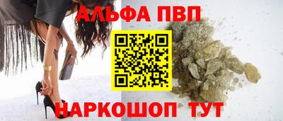 мдпв Берёзовский