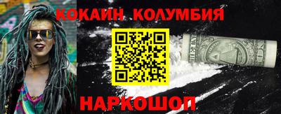 мдпв Берёзовский