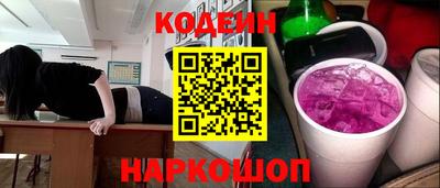 мдпв Берёзовский