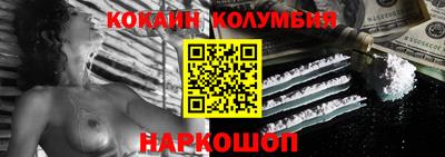 скорость mdpv Беслан