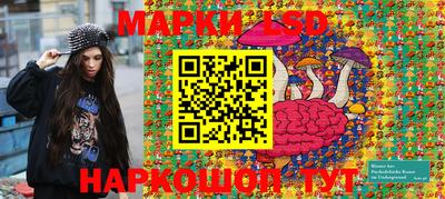 мдпв Берёзовский