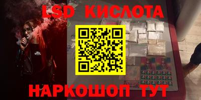 скорость mdpv Беслан