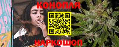 скорость mdpv Беслан