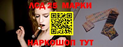 мдпв Берёзовский