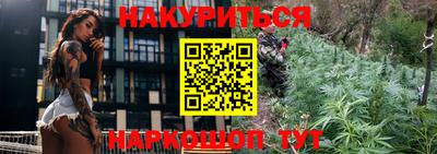скорость mdpv Беслан