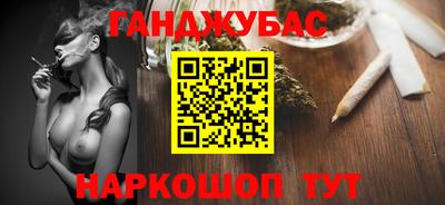 скорость mdpv Беслан