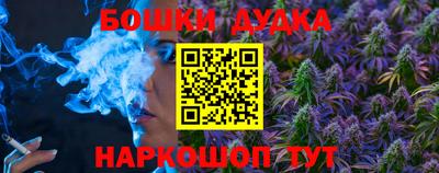 скорость mdpv Беслан