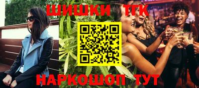 мдпв Берёзовский