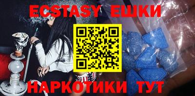 мдпв Берёзовский