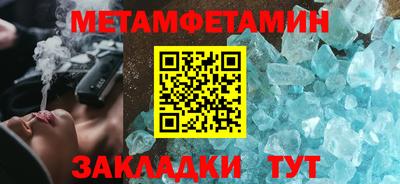 мдпв Берёзовский