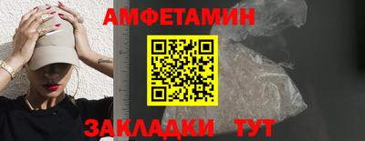 мдпв Берёзовский